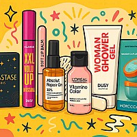 Бюти кутия BeautyBox Time to Shine