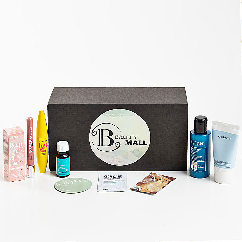 Подаръчна кутия Valentine's Beauty Box 2