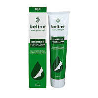 Хидратиращ лосион за крака и стъпала Beline Foot Balm 75ml