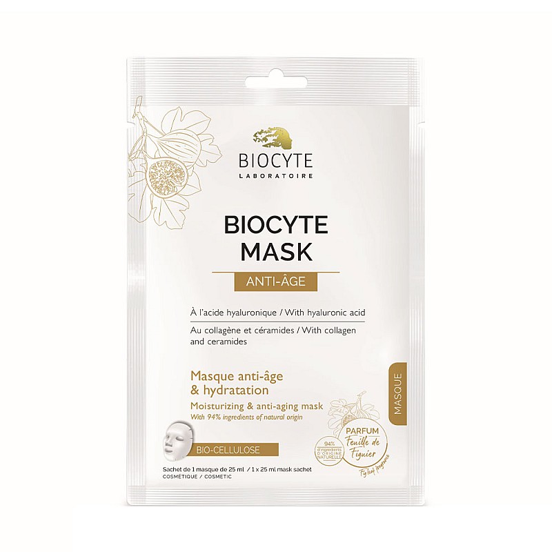Хидратираща анти-ейдж биоцелулозна маска за лице BIOCYTE Mask Anti-Age 25ml