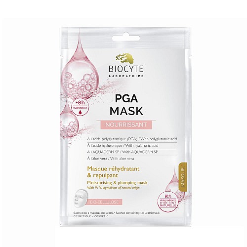 Интензивно хидратираща биоцелулозна маска за лице BIOCYTE PGA Mask 10ml