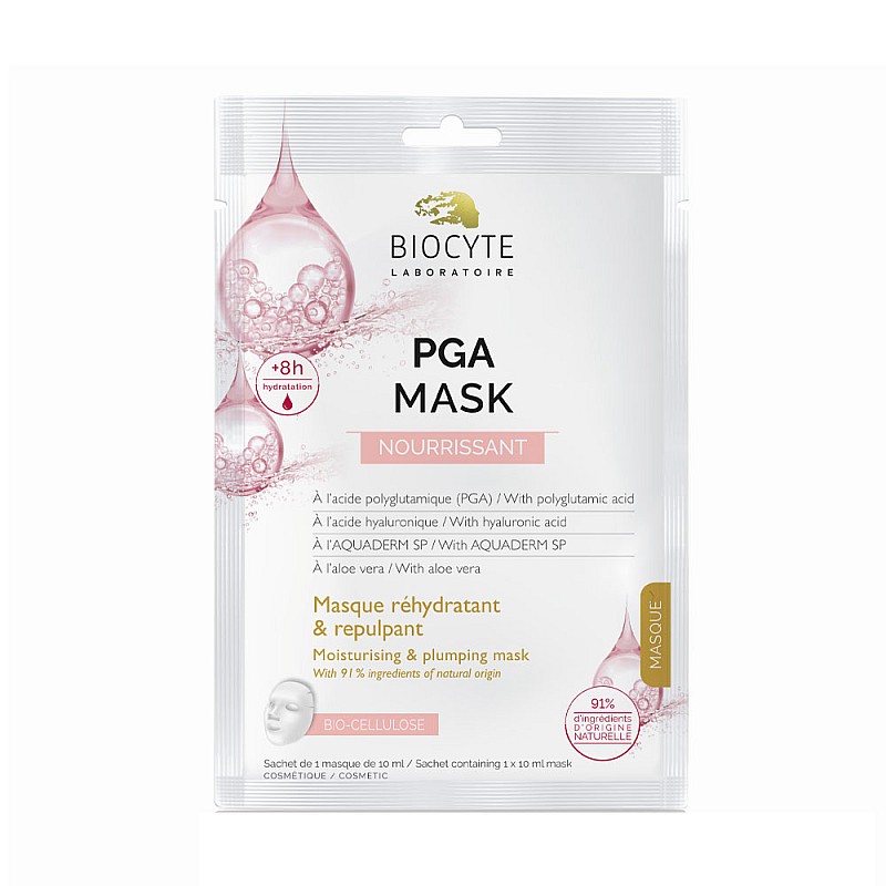 Интензивно хидратираща биоцелулозна маска за лице BIOCYTE PGA Mask 10ml