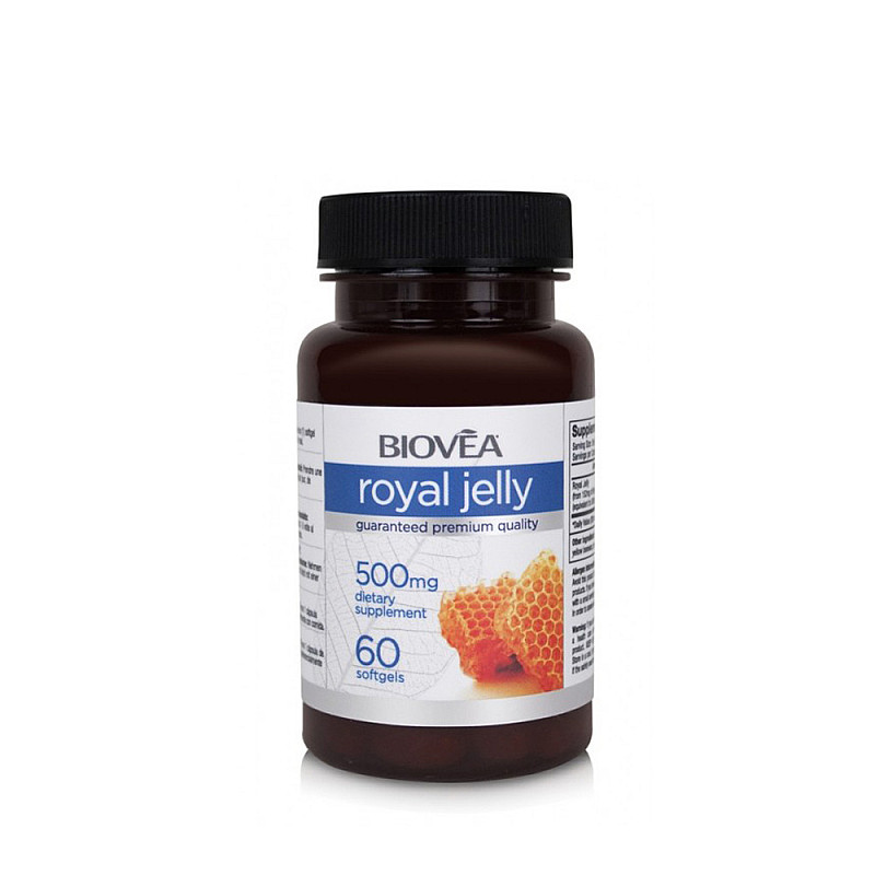 Пчелно млечице Biovea Royal Jelly 500mg