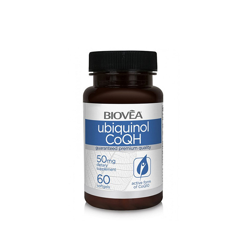 Укрепва сърцето Biovea Ubiquinol Coqh 50mg