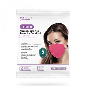 Защитна маска за лице клас FFP2 розова Sofcare