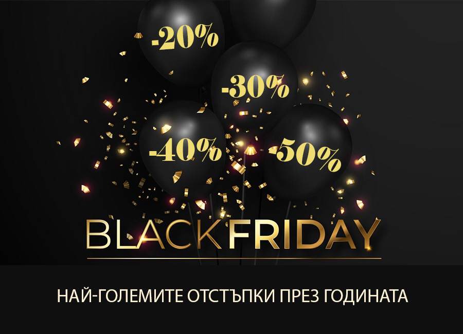 black-friday