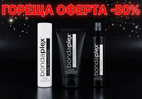 екстремно възстановяване на косата с терапия bondaplex -50%