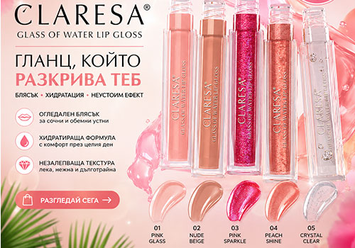 неустоими гримове от claresa