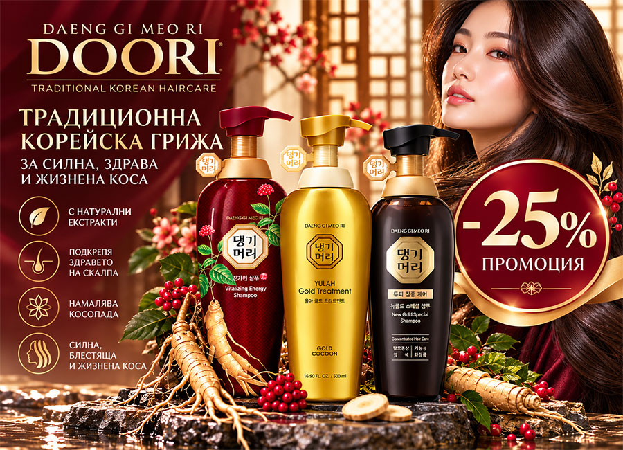 doori