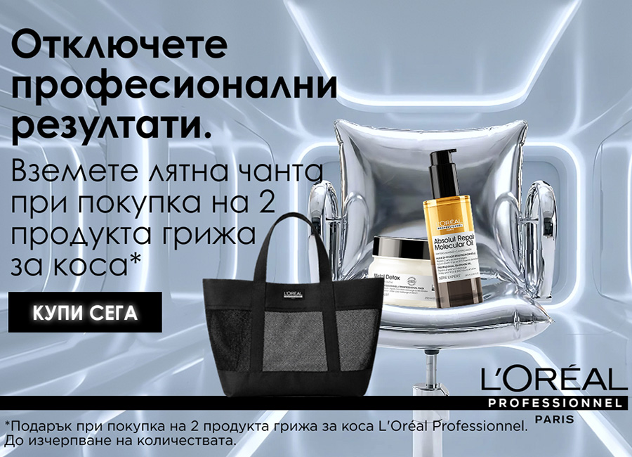 loreal