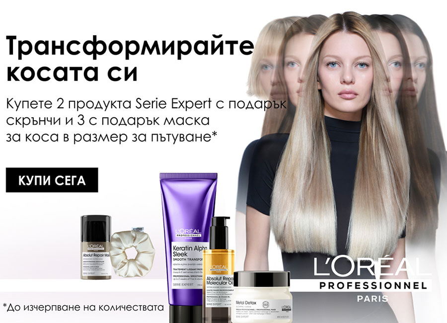loreal