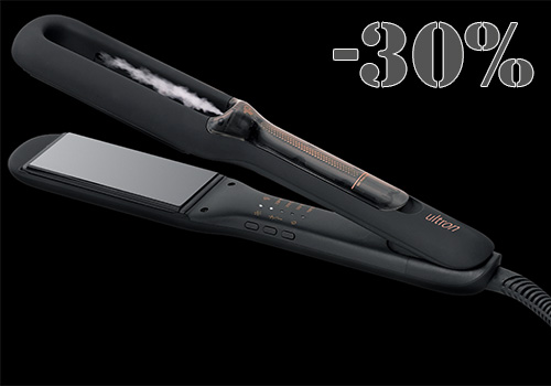 топ оферта! преса със студена пара -30%