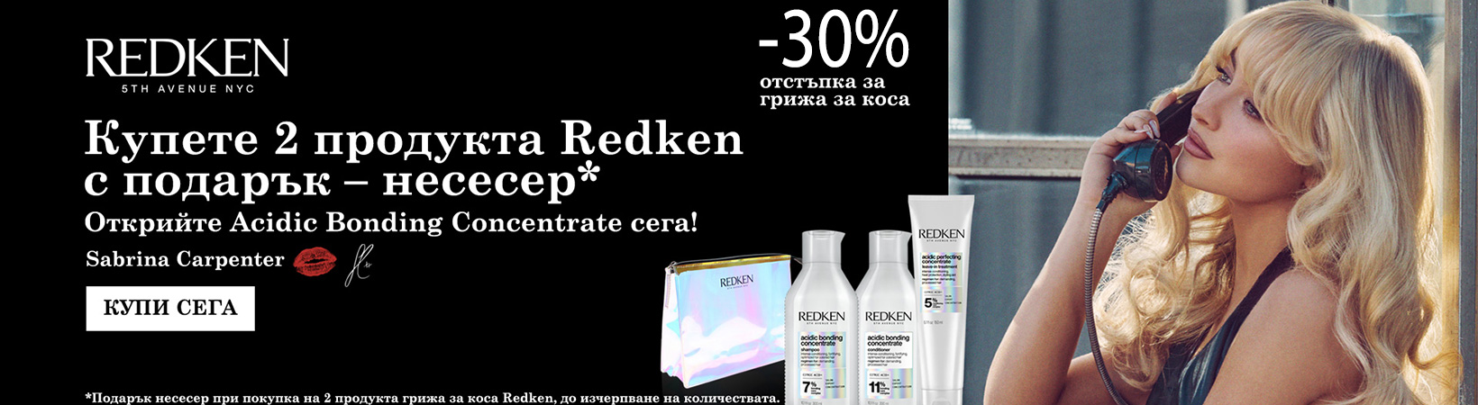 redken