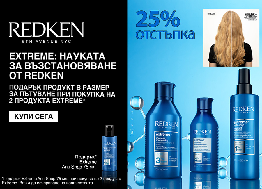 redken