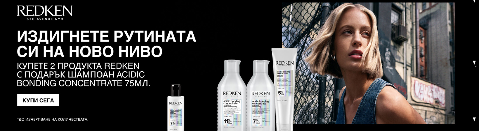 redken