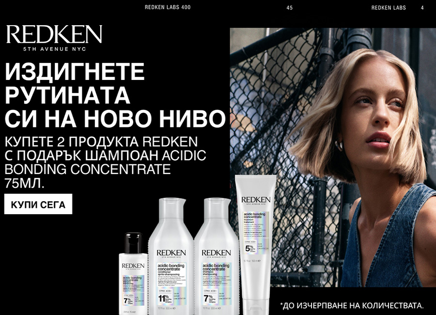 redken