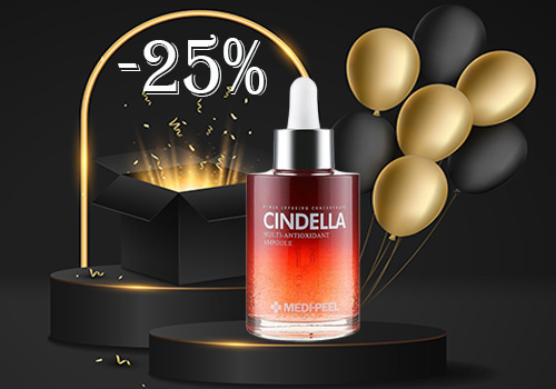 корейска козметика -25%