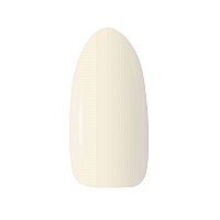 Гел лак CLARESA 1 Autumn Crush 5g