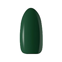 Гел лак CLARESA 4 Autumn Crush 5g