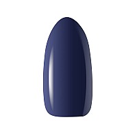 Гел лак CLARESA Denim Skirt 5g