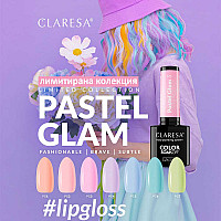 Колекция Pastel Glam Claresa