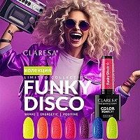 Колекция Claresa Funky Disco