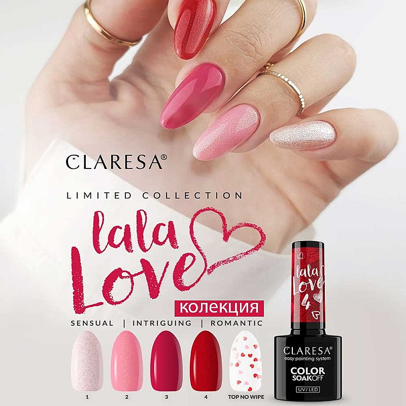 Лимитирана колекца CLARESA La La Love 5g