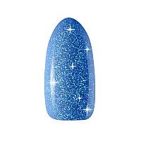 Гел лак CLARESA 19 Starlight 5g