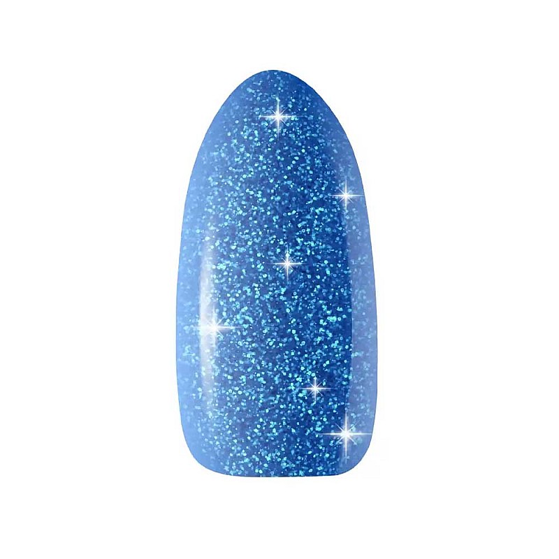 Гел лак CLARESA 19 Starlight 5g