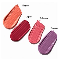 3в1 балсам за устни с цвят слива SPF30 Claresa Tinint me Granita 12ml