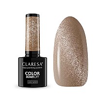 Гел лак котешко око CLARESA Nude Cat Eye Light Brown 5g