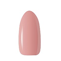 Гел лак CLARESA 1 Gummy Nude 5g