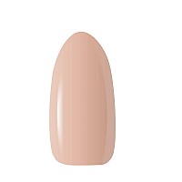Гел лак CLARESA 2 Gummy Nude 5g