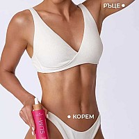 Стягащ серум за корем, бедра и ханш COCOSOLIS Slim+ 100ml