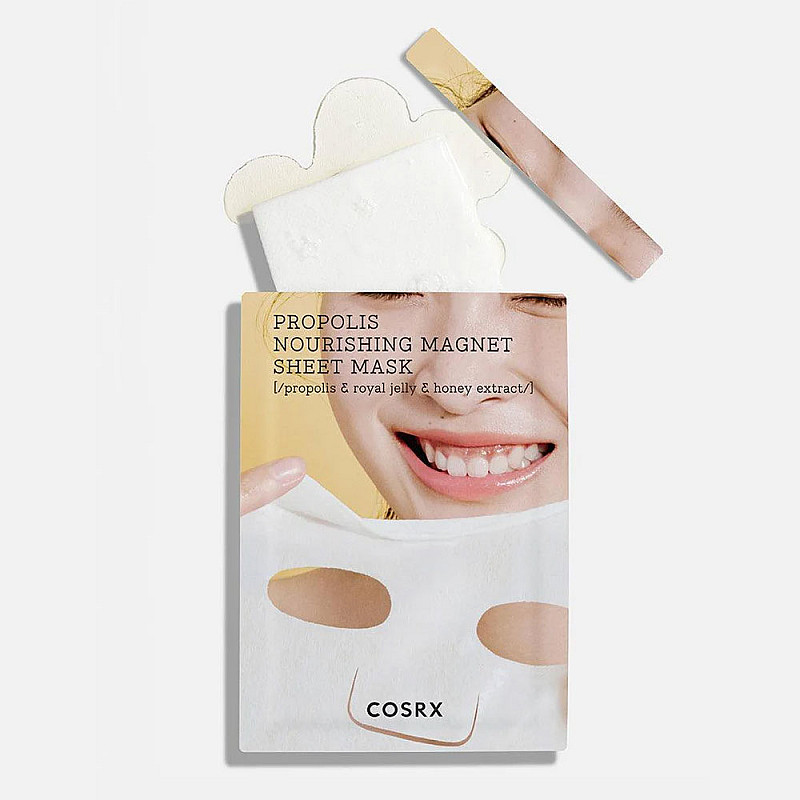 Маска за Лице с Прополис Cosrx Full Fit Propolis Nourishing Sheet Mask 25ml