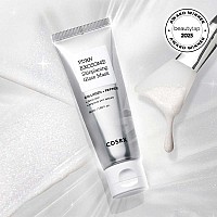 Маска за сияние и гладка кожа с PDRN COSRX Exosome Skinplaning Glaze Mask 50ml