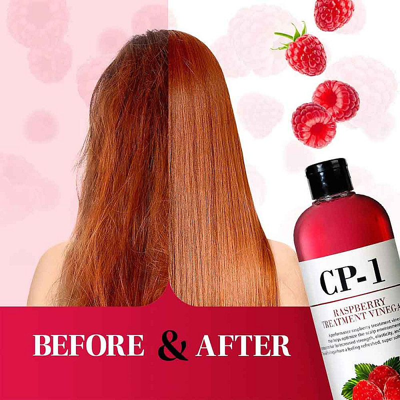 Укрепващ балсам с малинов оцет CP-1 Raspberry Treatment Hair Vinegar Rinse 500ml