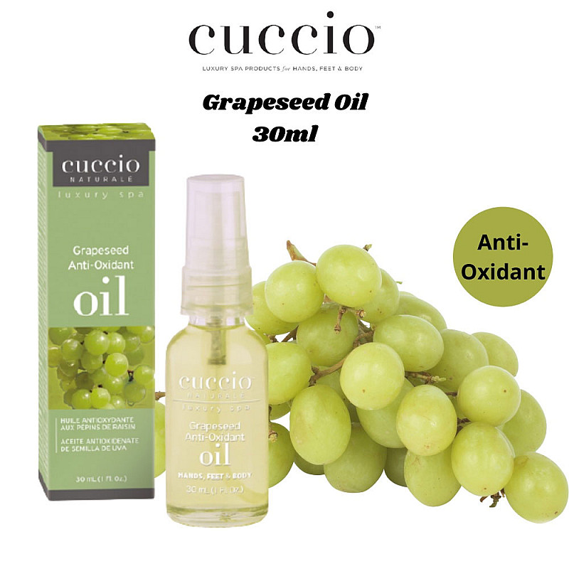 Антиоксидантно масло с гроздови семки Cuccio Grapeseed Hand Anti-Oxidant Oil 30ml