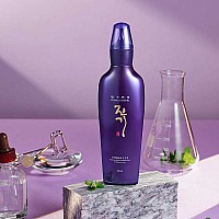 Подсилваща терапия против косопад за по-плътна и жизнена коса Doori Jin Gi Vitalizing Scalp Nutrition 145ml