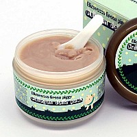 Стягаща колагенова маска против бръчки Elizavecca Green Piggy Collagen Jella Pack 100ml