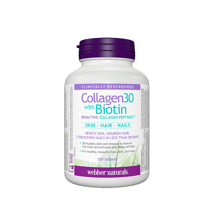 Заздравява косата, кожата и ноктите Collagen30 with Biotin 120 таблетки