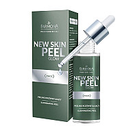 Пилинг за избелване и блясък Farmona New Skin Peel 30ml