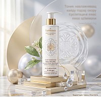 Хидратиращ тоник за лице Farmona Professional Moisturising Toner 280ml