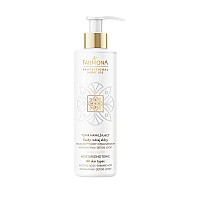 Хидратиращ тоник за лице Farmona Professional Moisturising Toner 280ml