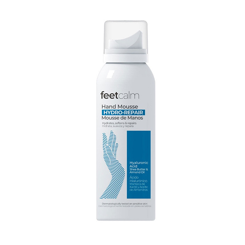 Хидратираща пяна за ръце FeetCalm Hand Mousse Hydro Repair 125ml