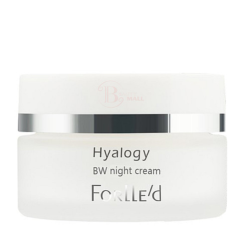 Избелващ нощен крем Forlled BW Night Cream 50ml