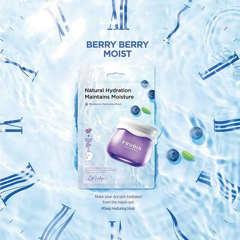 Хидратираща шийт маска с боровинка Frudia Blueberry Hydrating Mask