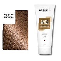 Оцветяващ балсам Кестеняво Goldwell Color Revive Neutral Brown 200ml