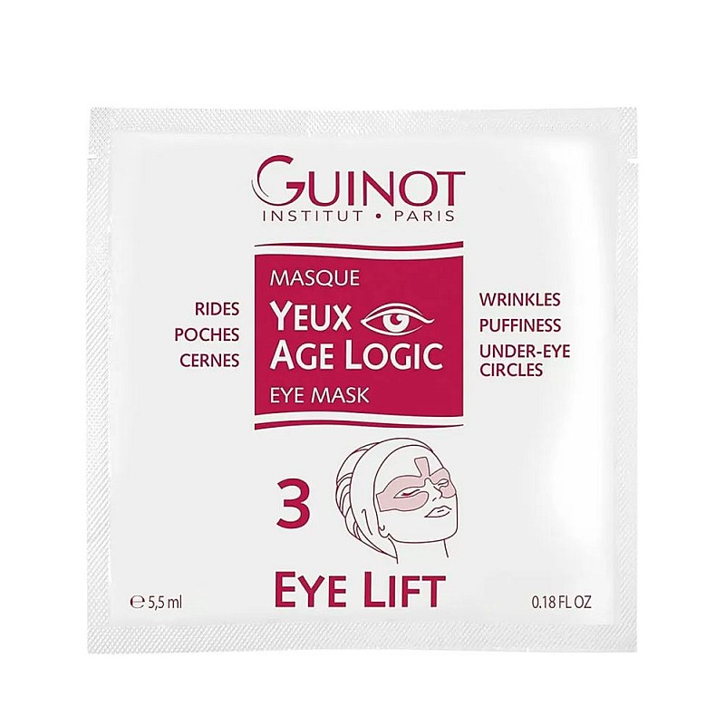 Околоочни пачове с ATP клетъчна енергия Guinot Masque Age Logic Yeux 4 x 5.5 ml