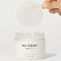 Почистващи балансиращи пачове Heimish All Clean Green Pore Toner Pad 75бр